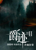 跨平台SEO内容优化助力百度搜索排名提升